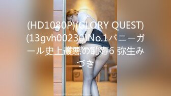 FC2-PPV-3995106 るなちゃん20歳 andamp; みゆちゃん18歳 身長差20cmのドスケベセフレ2人を孕ませる無避妊中出し3P乱交丼（爆） (4)