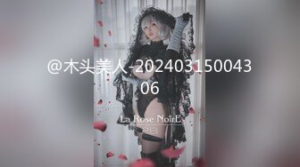 最新流出FC2-PPV系列身材娇小白嫩19岁花季清纯少女援交坚挺美乳无毛美鲍口爆内射连续搞了3炮2