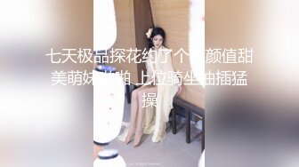 【凯迪拉克探花】按摩店新来了极品，外围品质美女，几番推拉狂抹胸，惊鸿一现看到了粉红奶头