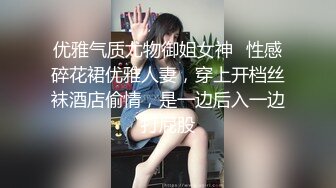 高颜值双妖TS小语X秀妈,淫荡的呻吟声跟真女没啥不停，只是多了个鸡鸡被艹得变小晃来晃去，贼激情！