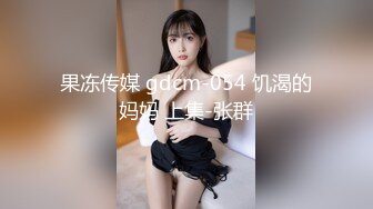 女神！极品靓丽女友粉丁内(长篇