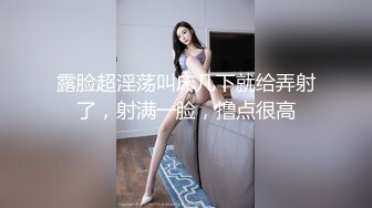 [MP4/ 964M] 反差性感学姐 校园女神FortuneCuttie御姐女神自己玩的高潮夹逼，最终受不了