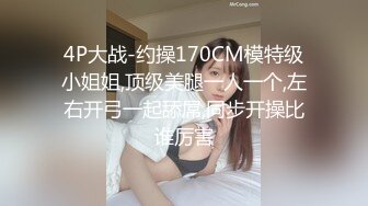 套路直播【镜镜】开发调教~强制控制~绿帽~边缘寸止【23V】 (16)