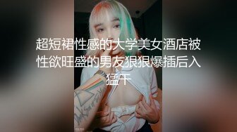 麻豆传媒 PsychopornTW 让男友不再打一整天的电动 只打炮