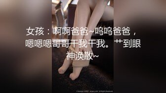 老婆产后复出对阵单男第一战