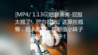 4K镜头偸拍女卫各种大屁股小姐姐方便~好多气质美女应接不暇好过瘾 (3)