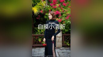 [2DF2]白富美极品性感美少妇寂寞难耐洗澡时被司机偷看后竟直接把他叫进来吃鸡巴啪啪,趴在露天窗户上一字马狠狠干 [MP4/130MB][BT种子]