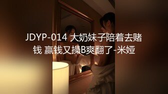 STP26312 【婕咪??漂泊在网咖渡日的少女】睡梦中被扒光啪啪啪大奶子乱颤