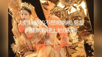 神仙级别神似江疏影，【tiantian_LK】清纯女神看一眼就忘不掉，多少土豪为之疯狂