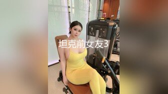 大神直接闯入商场女厕全景偷拍多位漂亮小姐姐的各种美鲍鱼