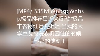 [MP4/ 1.17G]&nbsp;&nbsp;爆草活好小妹，先亲嘴再吃奶舔逼玩弄，给小骚逼玩个漫游鸡巴插进她嘴里交