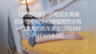 ✿眼镜娘萌妹✿清新小可爱〖TopSweetBaby〗JK小可爱被大鸡巴哥哥放倒在书桌上插入小嫩穴反差小学霸