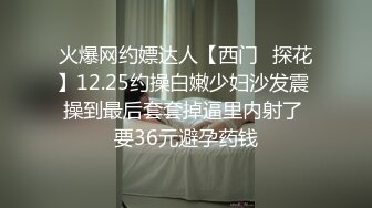 [MP4]找了3个女的一男三女淫乱大战 3女一起边口交摸奶 排成一排被操