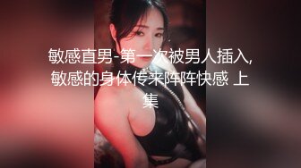 精品酒店偷拍高顏值性感美女和猥瑣胖男開房，不是有金錢的力量就是有異於常人之處