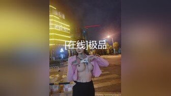 最新顶级SSS极品女神▌璃奈酱 ▌日系风情旅馆美人的邂逅 极嫩白虎神鲍