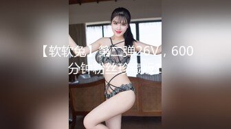 喜欢调教学生妹的S大神【沧桑】最新国庆最新 同时4女奴 超刺激！4个学生妹排队着当性奴，想怎么玩就怎么玩，配合度满分