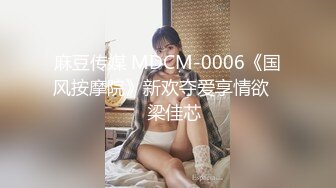 气质这么好居然在外面露b女人的两面性变化真大啊