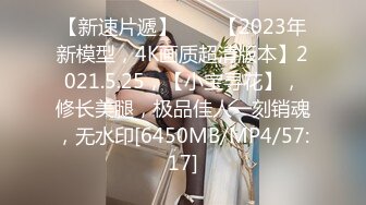 明星颜值你的女神D奶美女下海第二弹，掏出大奶揉捏拨开丁字裤，粉嫩肥穴内裤拉扯，翘起双腿展示身材非常诱人