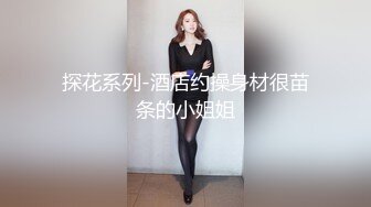 OF高颜值人气韩国正妹「Elle Lee」【第7弹】夏威夷性爱之旅