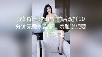 两次高潮爽翻翻