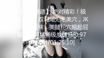 [无码破解]CAWD-345 信頼していた恩師に裏切られて&#8230;睡眠薬を飲まされ心もカラダも犯○れた水泳部エース 栗宮ふたば