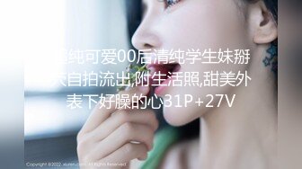 迷人妹子 KTv边唱边操的!