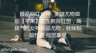 大学女厕全景偷拍多位漂亮的小姐姐嘘嘘各种各样的美鲍鱼完美呈现 (6)