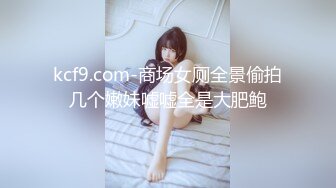 女子超市偷东西被抓现场被保安抄身大奶子都露了出来