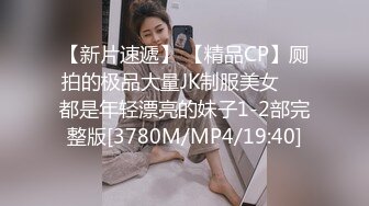 冒充舞蹈老师让艺校女生脱光了衣服看看身材怎么样