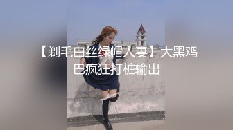 公司秘书为讨好老板,不惜用自己身体,被老板无套内射