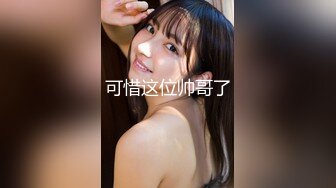 【新片速遞】&nbsp;&nbsp;浓妆妖艳新人美女！一头黑发大奶子！15CM假屌深喉一插到底，无毛肥穴大黑牛伺候，假屌抽插超粉嫩[618MB/MP4/49:40]