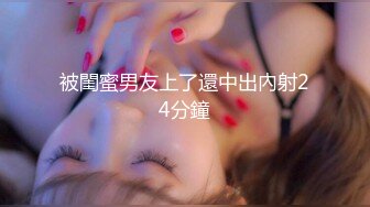 [MP4/ 373M]&nbsp;&nbsp;小伙回家疯狂折磨还在睡觉的极品女友 完美露脸