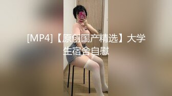 【新片速遞】&nbsp;&nbsp;熟女阿姨 舒不舒服 啊啊快点用力操 身材丰腴前凸后翘 聊聊天培养感情吃饱喝足 骚逼抠的哗哗响嘴巴叼着内内操逼超猛[1340MB/MP4/01:12:30]