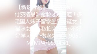 [MP4/ 1.07G] 新人首场直接上了热门榜 极品小少妇 良家性爱必看佳作