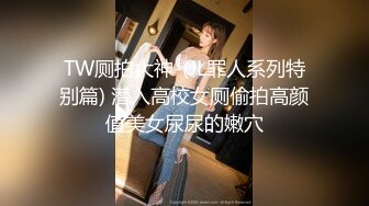 女神 绮里嘉 性感黑色连衣长裙 娇柔曼妙姿态明艳动人 婀娜动人身段极致妩媚[82P/763M]