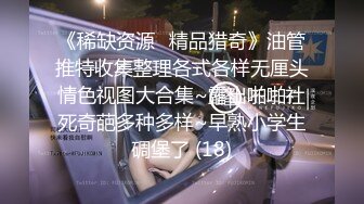 [MP4/ 448M] 熟女人妻偷情 视频自己看的吗 对留念 亲爱的你上来 这丰腴的身材 一对大奶子操着超舒坦