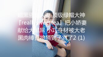 求你打我主人，好爽”对话超淫荡撸铁健身猛男圈养极品露脸骚母狗，日常啪啪调教自拍，任何男人都抵挡不了的贱骚 (1)