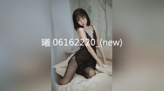 91KCM-134 苏念瑾 绿茶婊淫穴勾引闺蜜多金老公 91制片厂