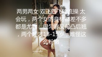 研二女生复课了，我最喜欢的体位