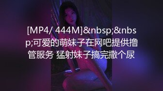 【长腿❤️反差女神】水冰月✿ 极品窈窕身材气质御姐 吸吮鲜甜美味蜜穴 圆润雪乳 女上位榨汁角度超赞 大屌无情爆操