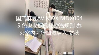 【小阿姨在工地】离异宝妈少妇，开放卫生间抠B流浆超刺激，挤喷奶水，摸熟睡工人的鸡巴，太强啦！！ (2)