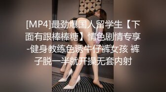 【蜜桃酱耶】美女终于约榜一大哥啪啪直播了，操翻了 (1)