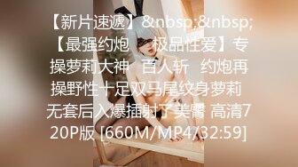 ★☆全网推荐☆★12月最新强势极品流出，OnlyFans露脸撸铁健身女神【一元】订阅私拍，裸奶健身足交紫薇啪啪一线天美鲍太诱惑了 (2)