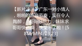 ✿淫欲反差美少女✿可爱粉色小护士床上如此反差，翘起小屁屁乖乖等大肉棒进入，酥酥的皮肤粉嫩的乳头谁受得了