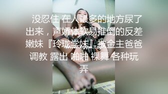 极品尤物清纯美少女！外表甜蜜双马尾！高颜值全身粉嫩，白嫩美乳又大又软，无毛粉嫩小穴