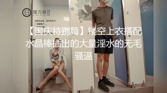 [MP4]贫乳妹妹太得劲1000加钟，跪着特写口交站着后入搞得满身大汗