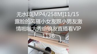 破解家庭网络摄像头监控情侣啪啪男友干的太猛早射了女友没满足一脸不高兴