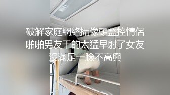 (直男帅哥) (推荐) 痞帅直男激情视频泄欲流出