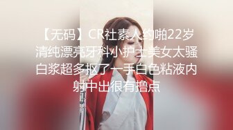 熟女人妻 偷拿妈妈内内打飞机被抓包 直接强上疯狂输出操的妈妈大奶哗哗 爽叫连连高潮不断射了