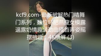 清纯脸蛋高颜值小女仆 用嘴为主人口交服务 肛塞狐狸尾巴 猛干嫩穴 绵羊音嗲嗲娇喘